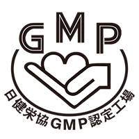 GMP工場マーク